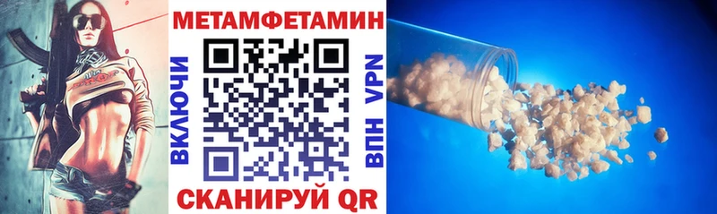 как найти закладки  Краснознаменск  shop наркотические препараты  АМФЕТАМИН 98% 