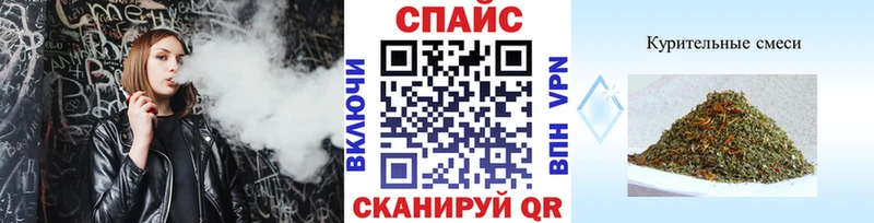 кракен ONION  закладка  Краснознаменск  Бутират бутик 