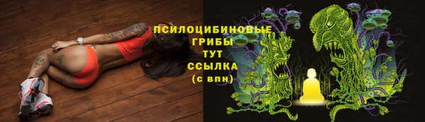 герыч Белоозёрский