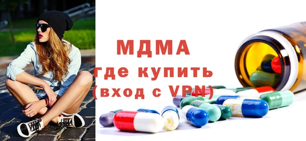 меф VHQ Белокуриха