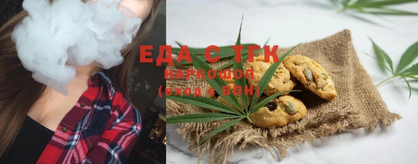 мяу мяу мука Беломорск