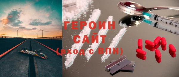 мет Богданович