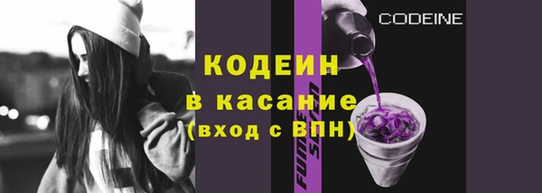 мяу мяу мука Беломорск