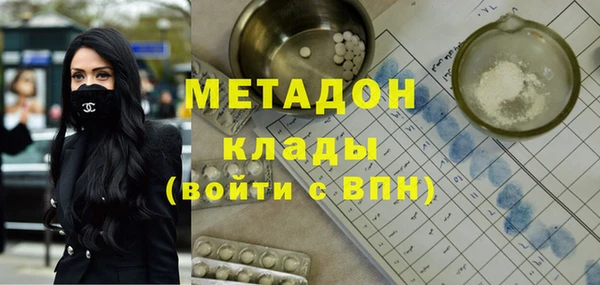 герыч Белоозёрский