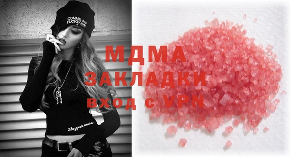 мет Богданович