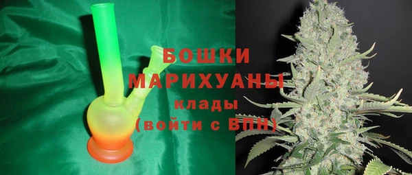 мяу мяу мука Беломорск