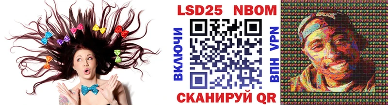 darknet Telegram  цена   Краснознаменск  Наркотические марки 1,8мг 
