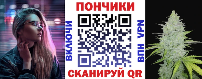 где купить наркоту  Краснознаменск  Шишки марихуана семена 